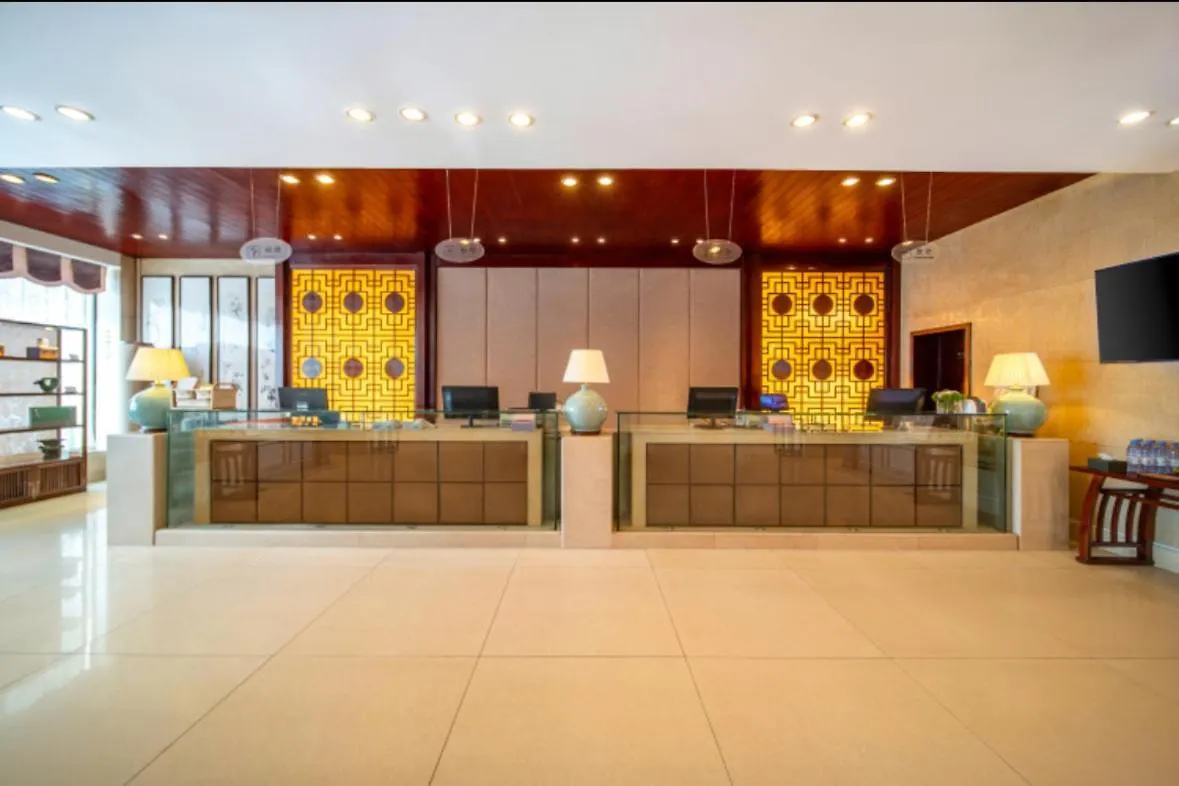 Eagle City Xindi Hotel زينجزو